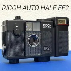2026年最新】ricoh auto half ef2の人気アイテム - メルカリ
