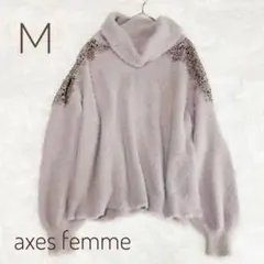 美品 ♡ axes femme 上品ニットトップス　セーター　M レース