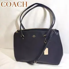 良品 コーチ スタントン キャリーオール2WAY　 型番37148