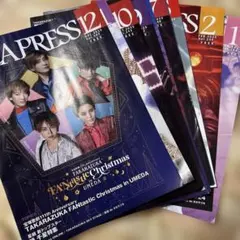 TCA PRESS 12冊セット（2025年1月〜12月）