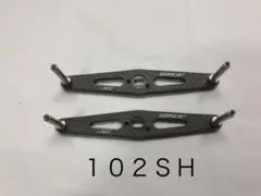 Chita様 リクエスト 2点 まとめ商品