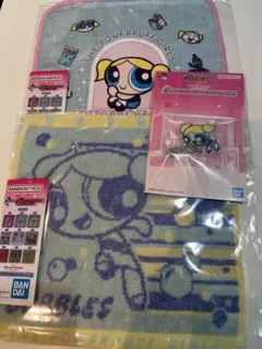 一番くじ　パワーパフガールズ　F賞　アクリルコレクション　G賞タオル　バブルス