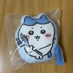 ちいかわ 人魚の島のひみつ クッションマスコットのハチワレ