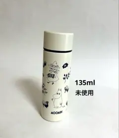未使用MOOMIN ムーミン ステンレスボトル 135mlのサムネイル