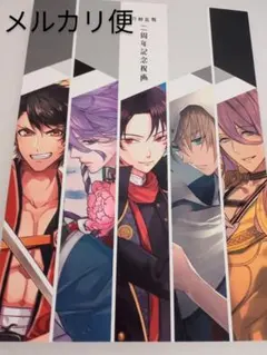 Item thumbnail for item 7261131e-6a7d-4a07-9578-f2231b5b104b