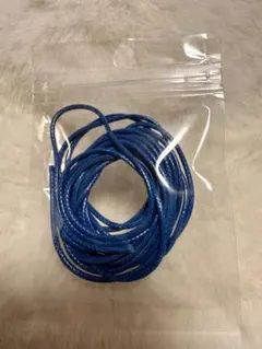 紐1mm 2メートル　濃い青