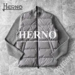 herno ダウンジャケット