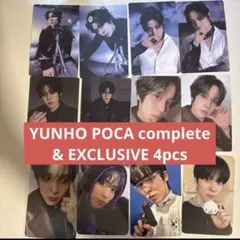 ATEEZユノGolden hour part4 ポカ封入&特典トレカセット