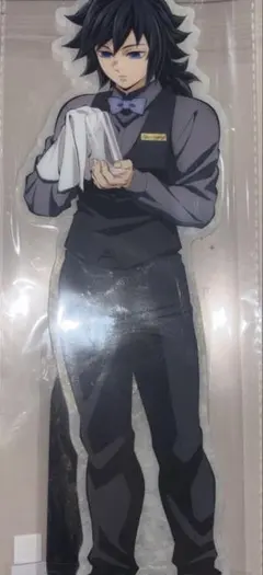 鬼滅の刃 モクテルバー 銀座 冨岡義勇 ビッグ両面アクリルスタンド ④