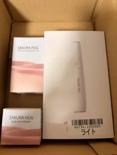 sakurahug ローマピンク【新品未使用】【24時間以内発送】【即購入可