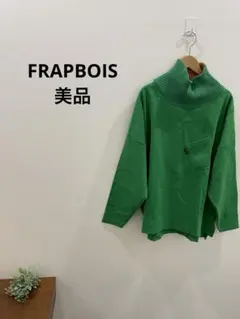 Item thumbnail for item c2f257f7-a3d7-4142-83dc-6726f13d6e6b