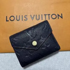 ルイヴィトン　ポルトフォイユゾエ　アンプラント　マリーヌルージュ