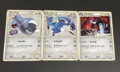 【ワンオーナー】ポケモンカード ダンバル メタング メタグロス 進化セット