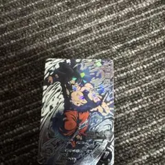スーパードラゴンボールヒーローズ 孫悟空 PBS-59