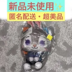 Item thumbnail for item 7bc8709b-95d7-4e72-bb88-fc8baa9997dc