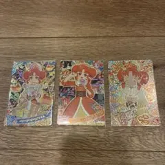 ひみつのアイプリ ベアベアベアバズリウムリンリン