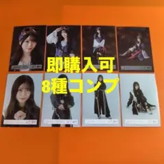 山下瞳月　櫻坂46 パイレーツ　黒衣装　 生写真　8種コンプ