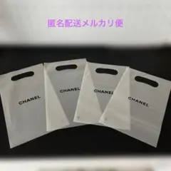 【未使用】シャネル✳︎ビニール袋　大2枚小2枚