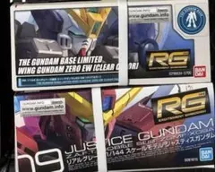大*島様 RG ガンプラ セット 1/144 ウイングガンダムゼロEW 他 4体