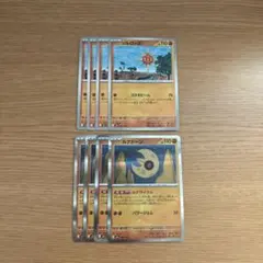 Item thumbnail for item f0279764-1b82-40a3-a722-f6b3b9c0ed12