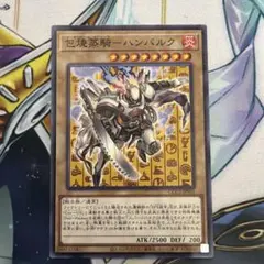 2025年最新】包焼蒸騎－ハンバルクの人気アイテム - メルカリ