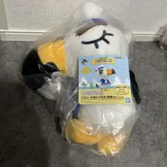 一番くじ あつまれどうぶつの森 ラストワン賞ジョニーのぬいぐるみ(漂着ver.)