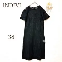 Item thumbnail for item 30ab8949-8ac0-4312-bae6-a8ac89439db8