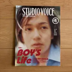 Item thumbnail for item a5387242-433c-4f7d-b432-3d63ba7c1c66