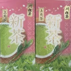 静岡 新茶 川根茶 上煎茶 早い時期の1番茶 - メルカリ