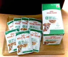 ロイヤルカナン 犬用満腹感サポート トリーツ 150g×10袋 お試し