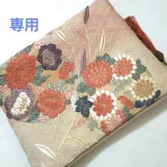 専用出品　帯リメイク　　ポーチセット
