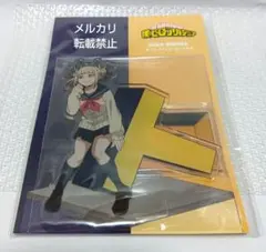 ヒロアカ ジャンプフェスタ2024 アクリルスタンド　トガヒミコ