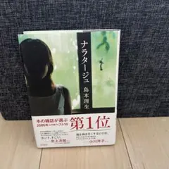 Item thumbnail for item 903f3b94-3c32-45a5-8b4f-2583e3ab0b0a