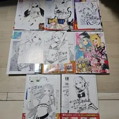 ありふれた職業で世界最強 零 1 サイン本 神地あたる - メルカリ
