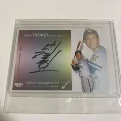 最終値下げ阪神タイガース　田淵幸一　直筆サイン入りレプリカユニホーム Yahoo!オークション -「田淵幸一サイン」の落札相場・落札価格