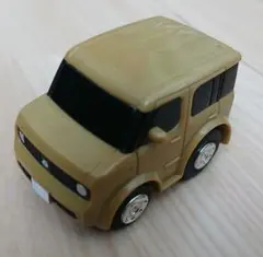 Item thumbnail for item 8e2c2dde-314e-4c2c-aae7-ea57184fe389