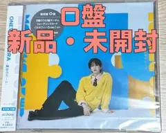 ONEW『KAKERA -運命のピース-』CD O盤