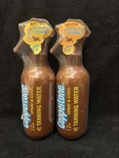 Coppertone SPF 2 サンオイルセット - メルカリ
