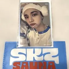 STRAYKIDS JYPポップアップ スキズサウナ購入特典トレカ ヒョンジン