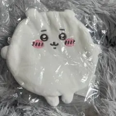 ちいかわくじ　もちっとふわっとコレクション　D賞:まんまるポーチ（ちいかわ）