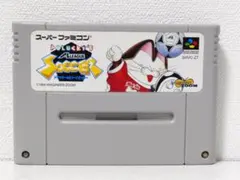 ❖ドラッキーのAりーぐさっかー　スーファミ　カセット　スーパーファミコン　SFC