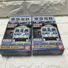 2026年最新】山陽電車 bトレインの人気アイテム - メルカリ