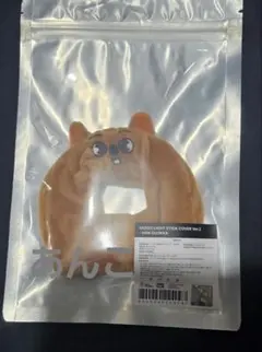 ハンクォッカ SKZOO LIGHT STICK COVER v2 ペンラカバー