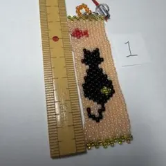 ビーズストラップ3点