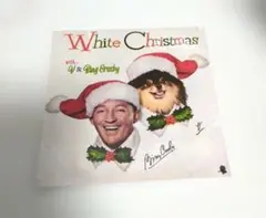 【新品】V＆BING CROSBY WHITE CHRISTMAS シングルCD