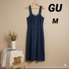 GU ジーユー ジャンパースカート デニム スカート 重ね着 M 女性 女の子