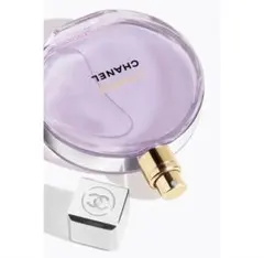 オススメ！CHANEL シャネルチャンス オースプランディド100ml