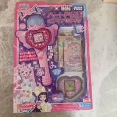 激レア エルスタイル×モンスター リップポイント No.5 レッド 10袋