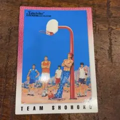 2026年最新】スラムダンク カードダスマスターズの人気アイテム - メルカリ