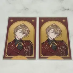 IMPACT フォト風カード 太陽組 風楽奏斗